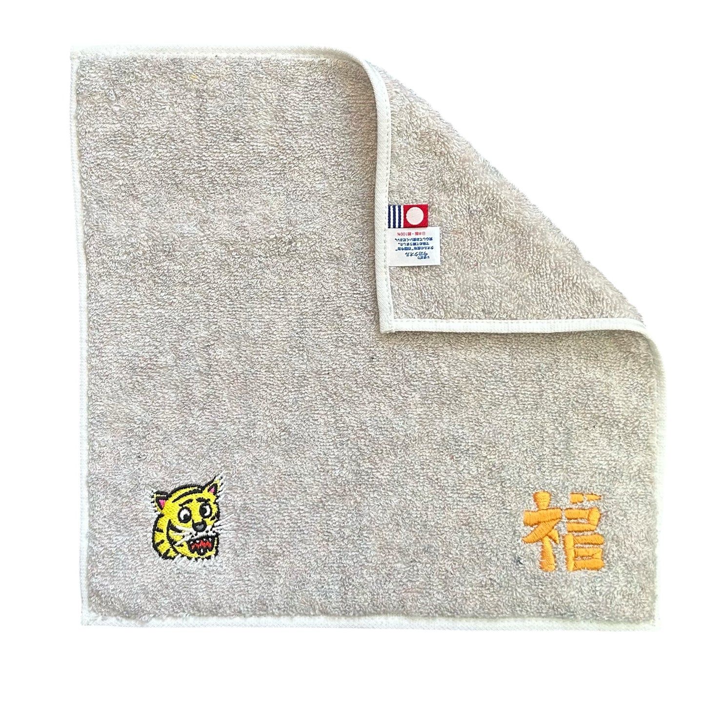 リサイクル糸使用 タオルハンカチ 虎×福 light gray