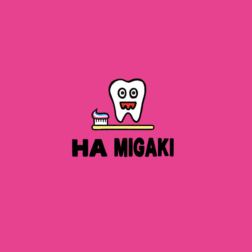 HA-MIGAKI