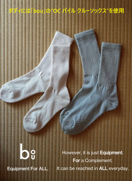 bou×ネゴソックス OCクルーソックス　虎×福 (ムラ染め加工）