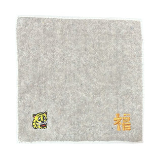 リサイクル糸使用　タオルハンカチ　虎×福　light gray
