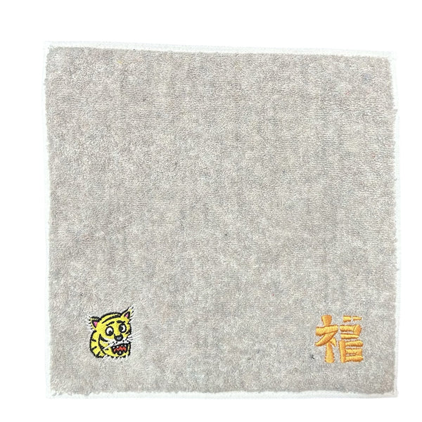 リサイクル糸使用　タオルハンカチ　虎×福　light gray