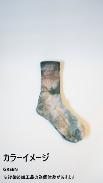bou×ネゴソックス OCクルーソックス　虎×福 (ムラ染め加工）