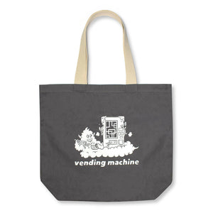 トートバッグ  | Vending Machine｜ダークグレー