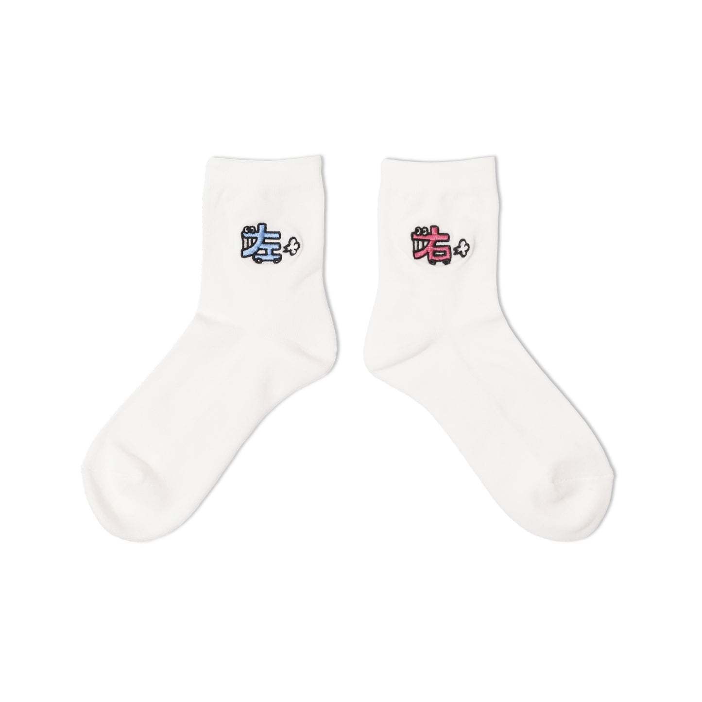 Pile Socks | みぎひだり | White